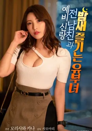 灾难电影沉船之夜在线观看